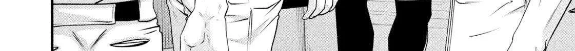 Battle Studies Chapter 478 page 9 - 