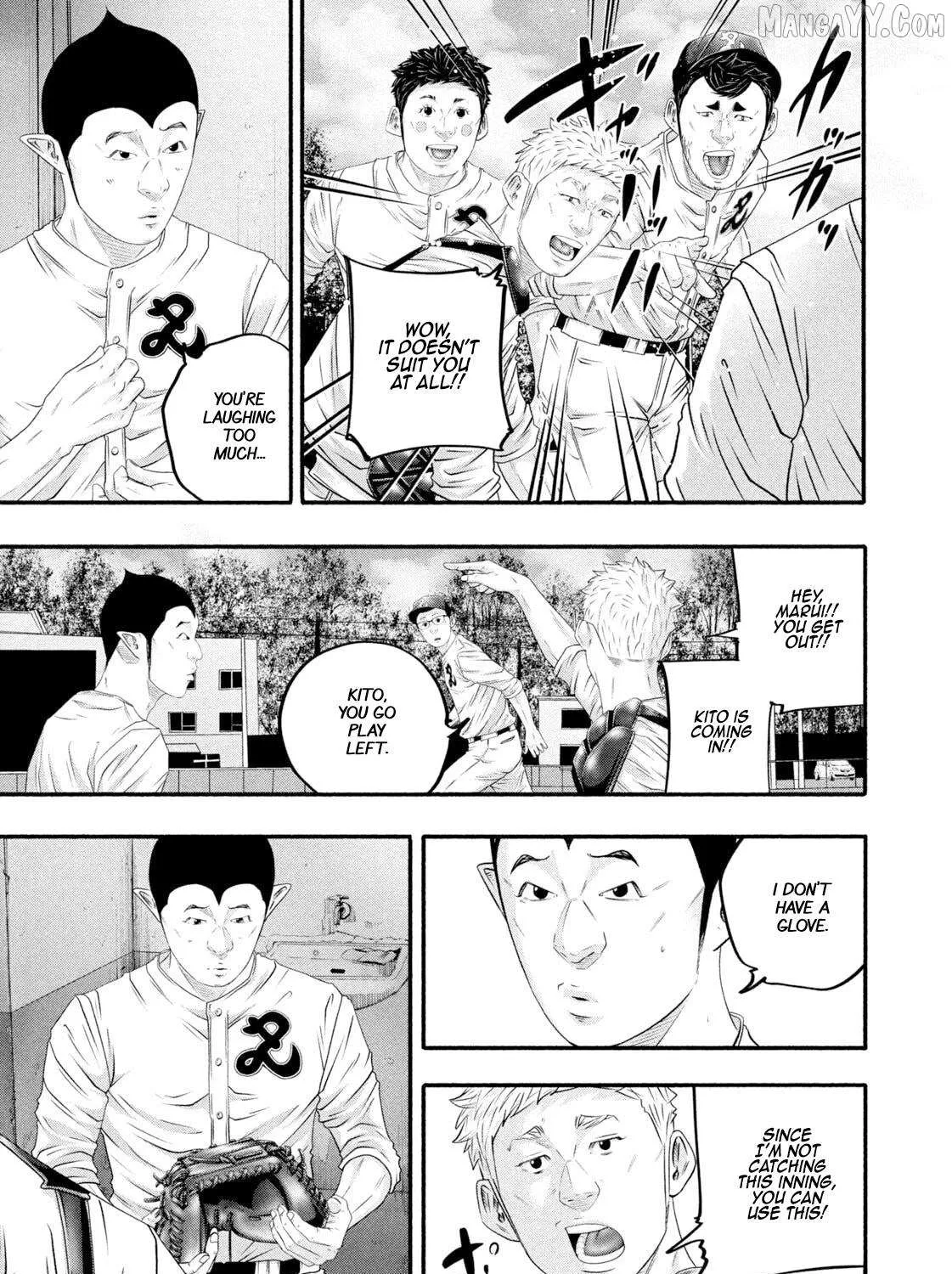 Battle Studies Chapter 478 page 10 - 