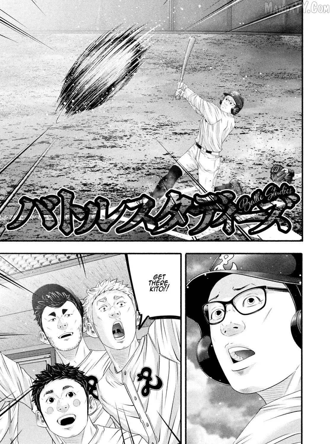 Battle Studies Chapter 479 page 2 - 