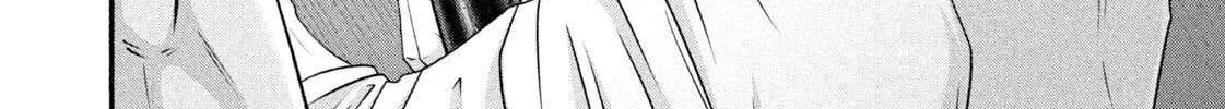 Battle Studies Chapter 479 page 13 - 