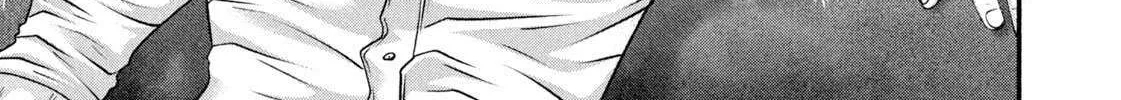 Battle Studies Chapter 479 page 15 - 