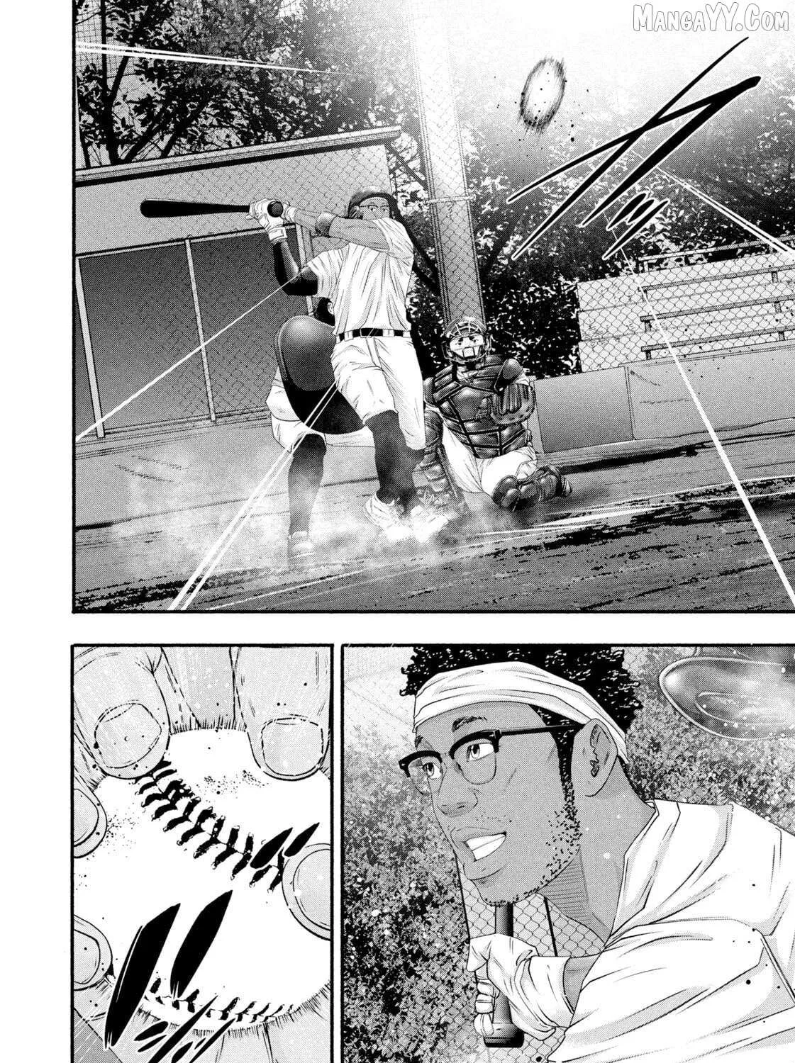 Battle Studies Chapter 479 page 16 - 
