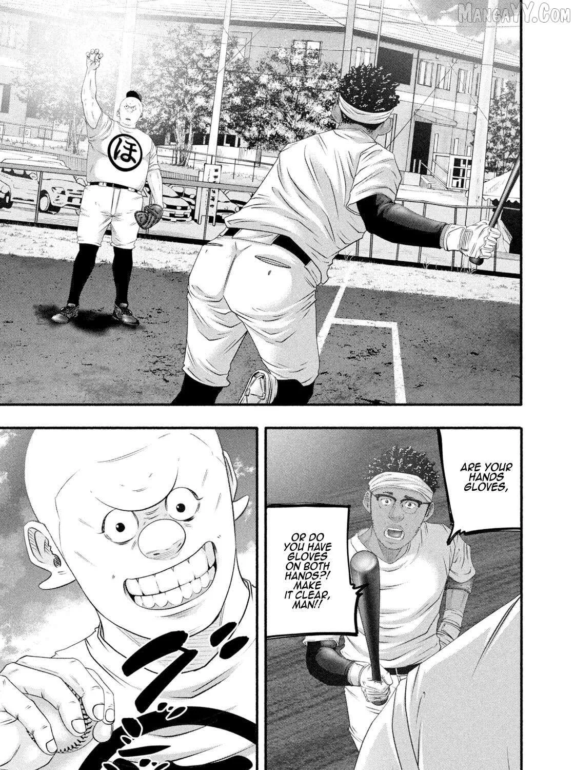 Battle Studies Chapter 479 page 18 - 