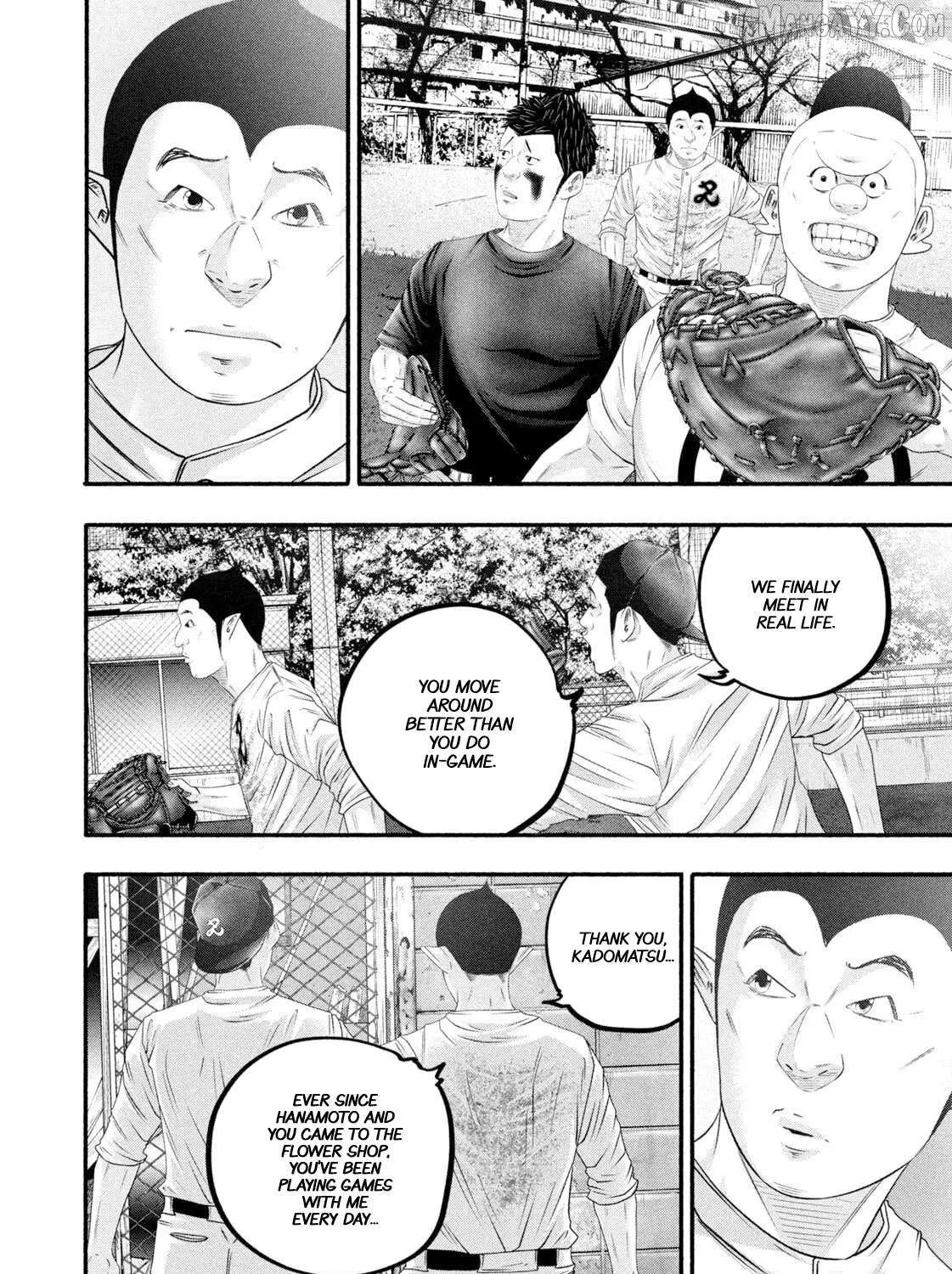 Battle Studies Chapter 479 page 20 - 