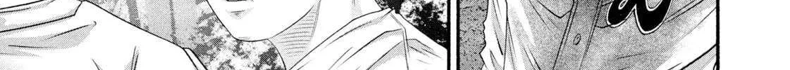 Battle Studies Chapter 479 page 23 - 