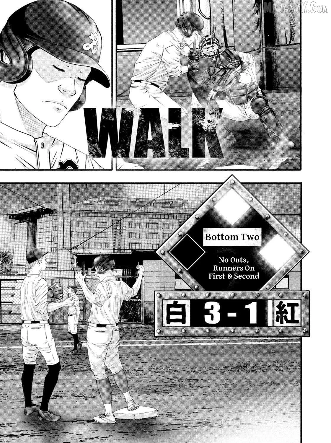 Battle Studies Chapter 479 page 26 - 