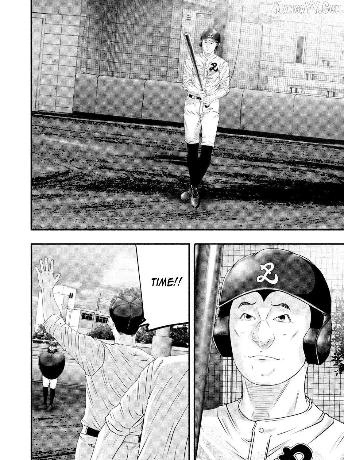 Battle Studies Chapter 479 page 28 - 