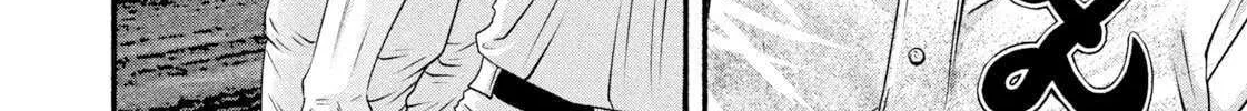Battle Studies Chapter 479 page 29 - 