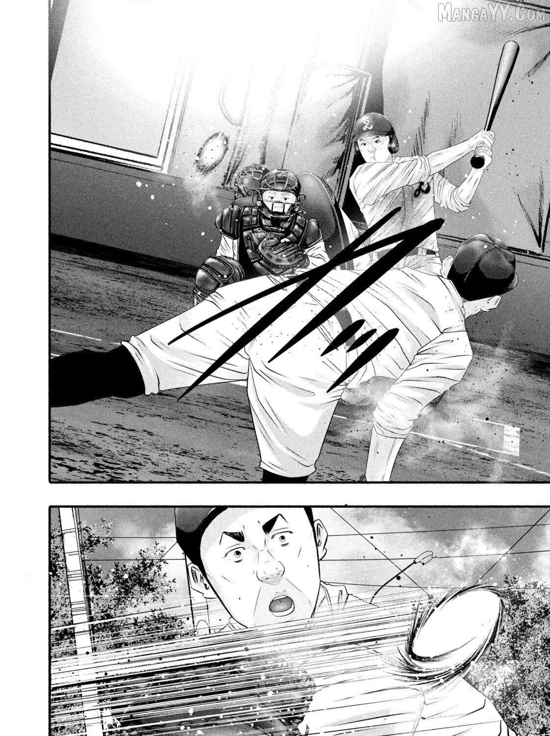 Battle Studies Chapter 479 page 32 - 