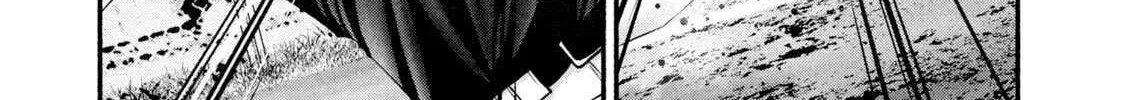 Battle Studies Chapter 479 page 7 - 