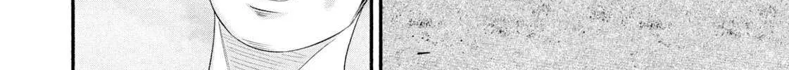 Battle Studies Chapter 479 page 9 - 