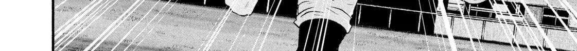 Battle Studies Chapter 480 page 12 - 