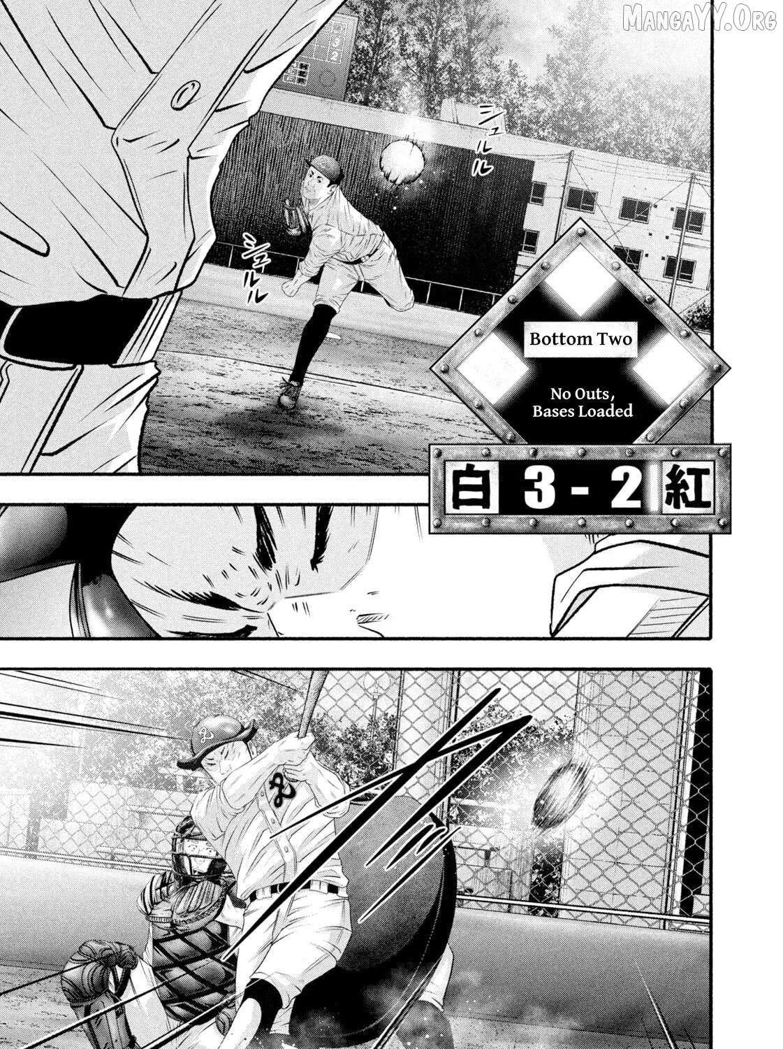 Battle Studies Chapter 480 page 13 - 