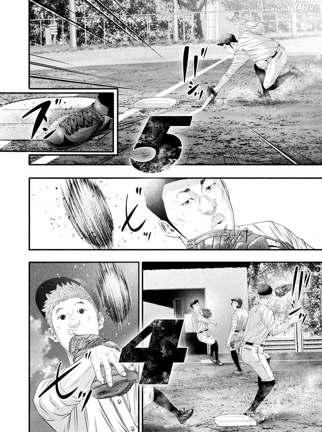 Battle Studies Chapter 480 page 15 - 