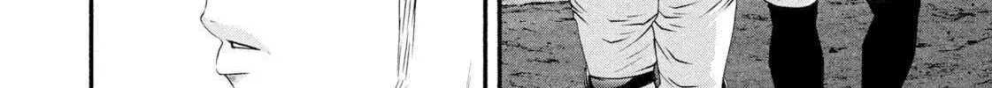 Battle Studies Chapter 480 page 20 - 