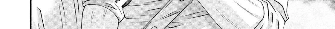 Battle Studies Chapter 480 page 24 - 