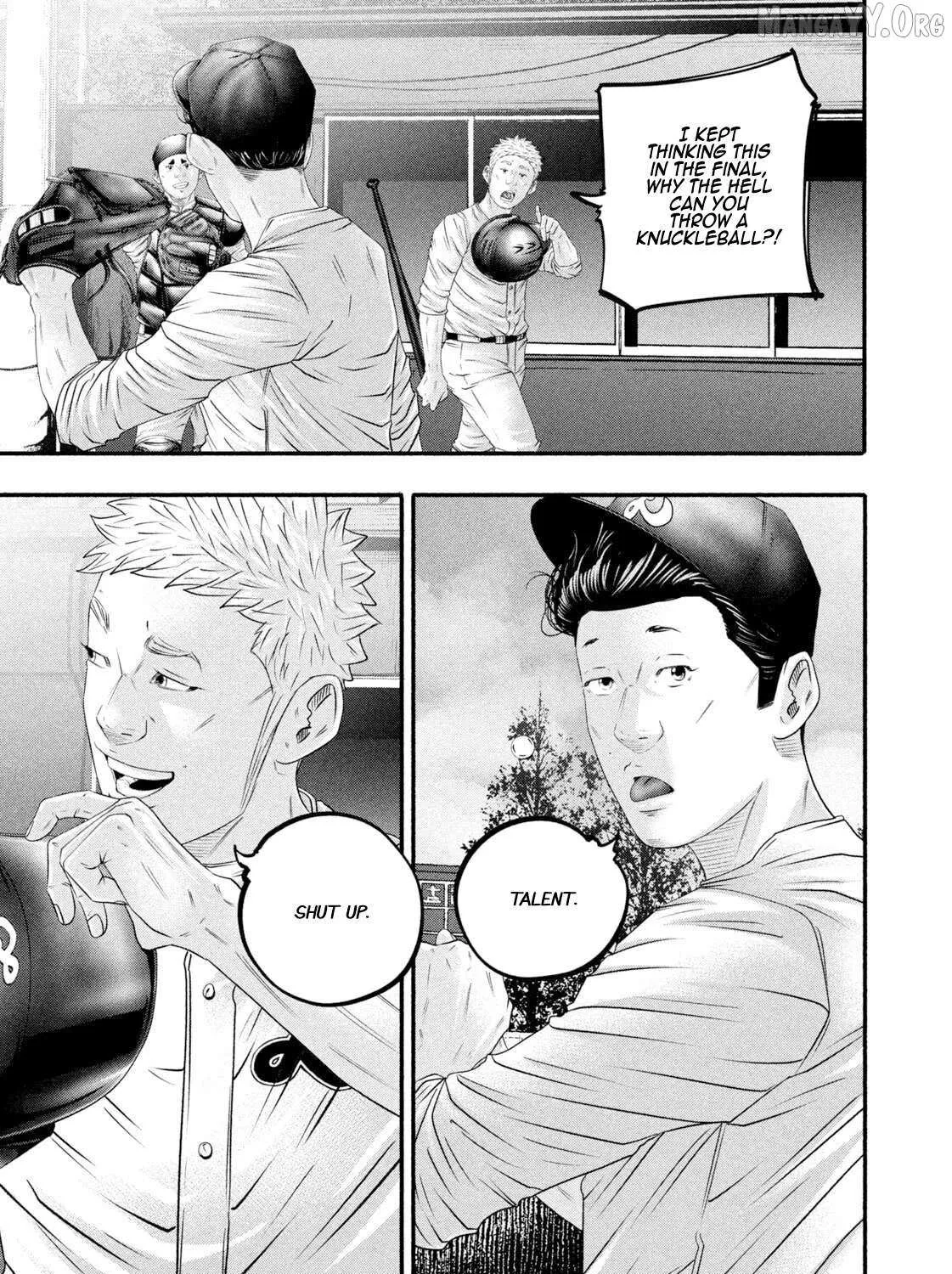 Battle Studies Chapter 480 page 25 - 