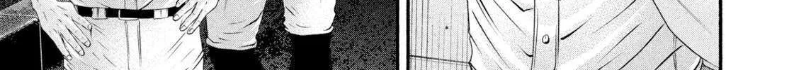 Battle Studies Chapter 480 page 30 - 