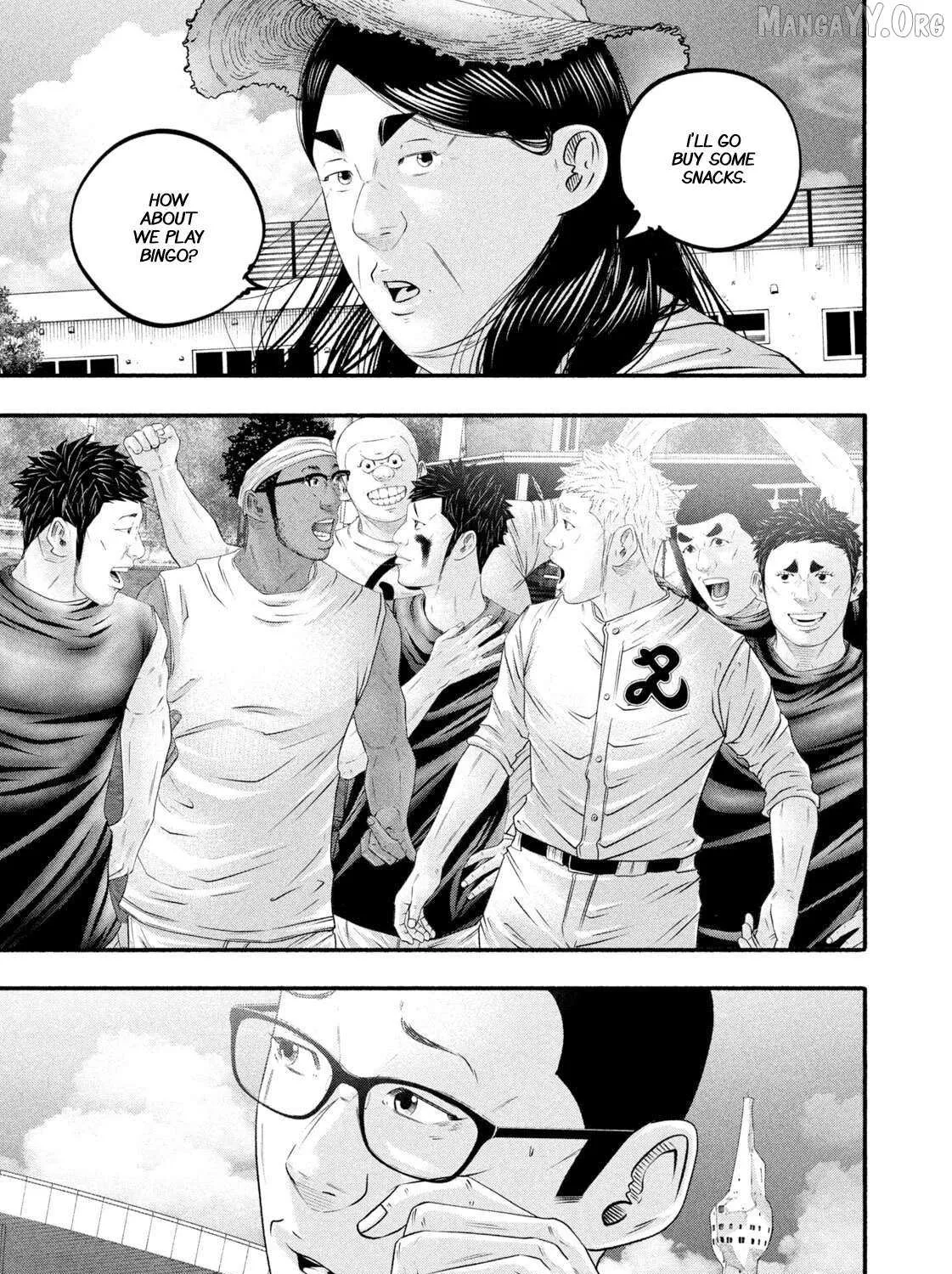 Battle Studies Chapter 480 page 33 - 