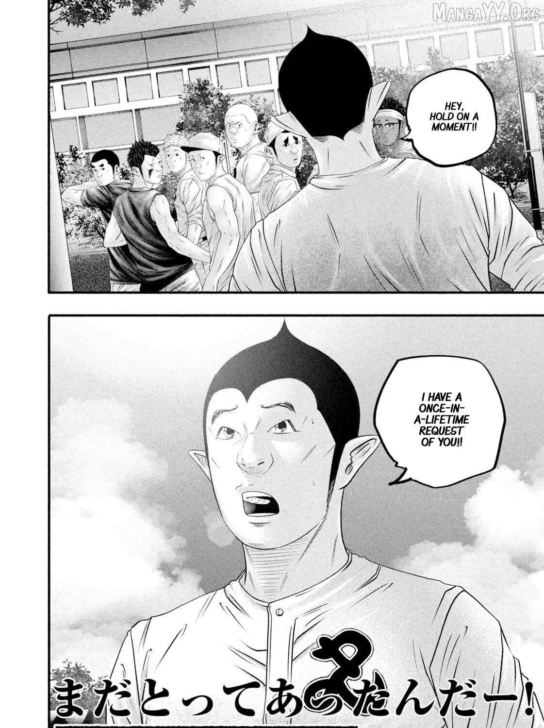 Battle Studies Chapter 480 page 35 - 