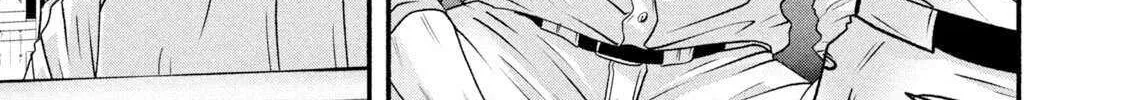 Battle Studies Chapter 480 page 10 - 