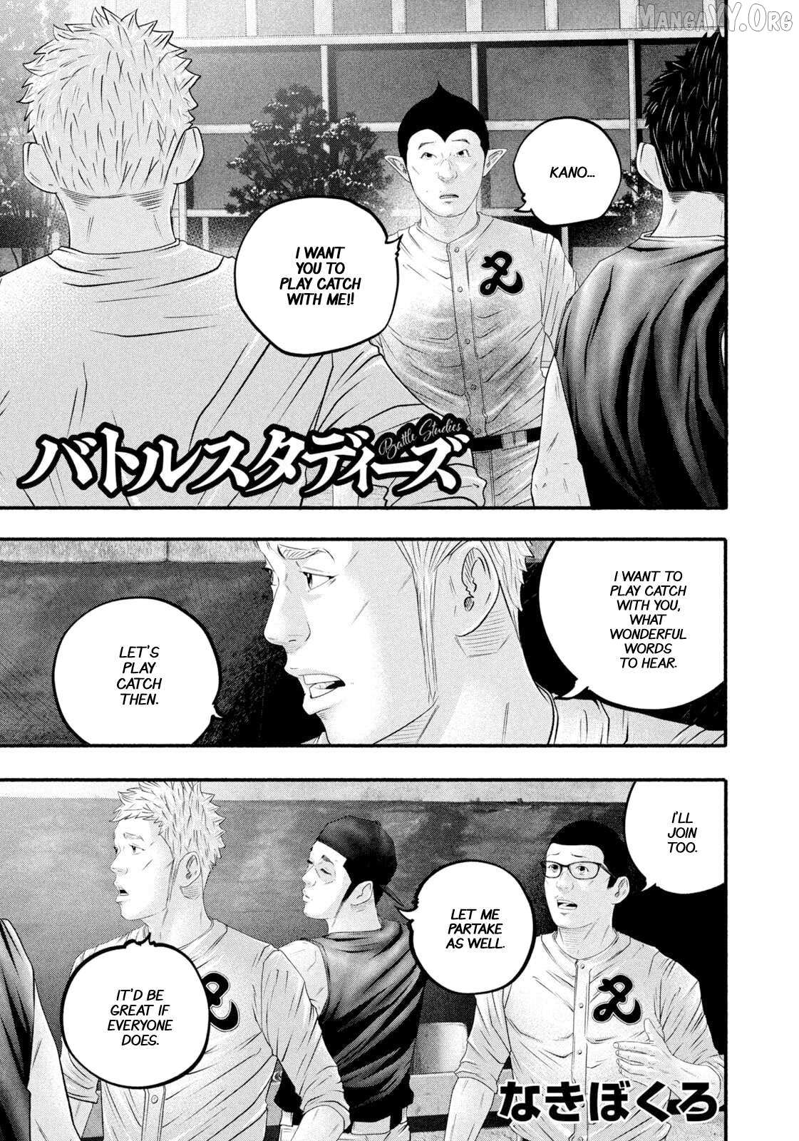Battle Studies Chapter 481 page 2 - 