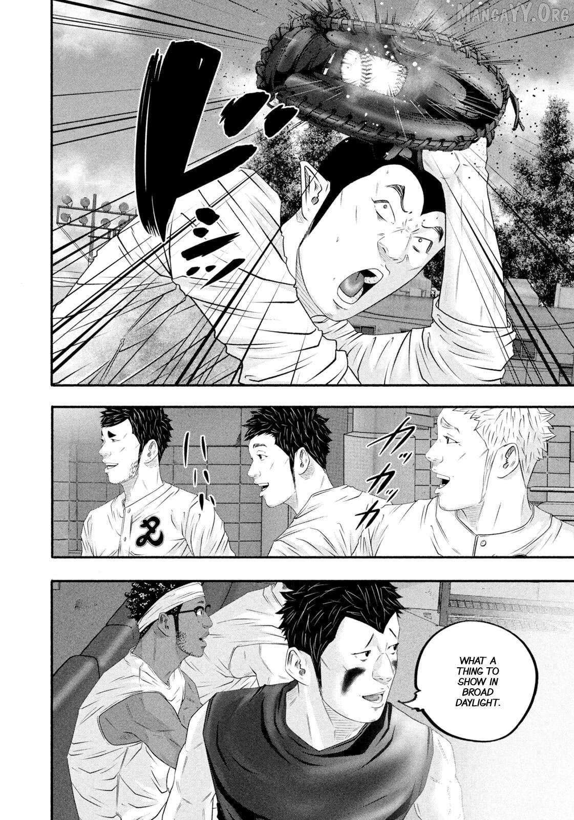 Battle Studies Chapter 481 page 14 - 