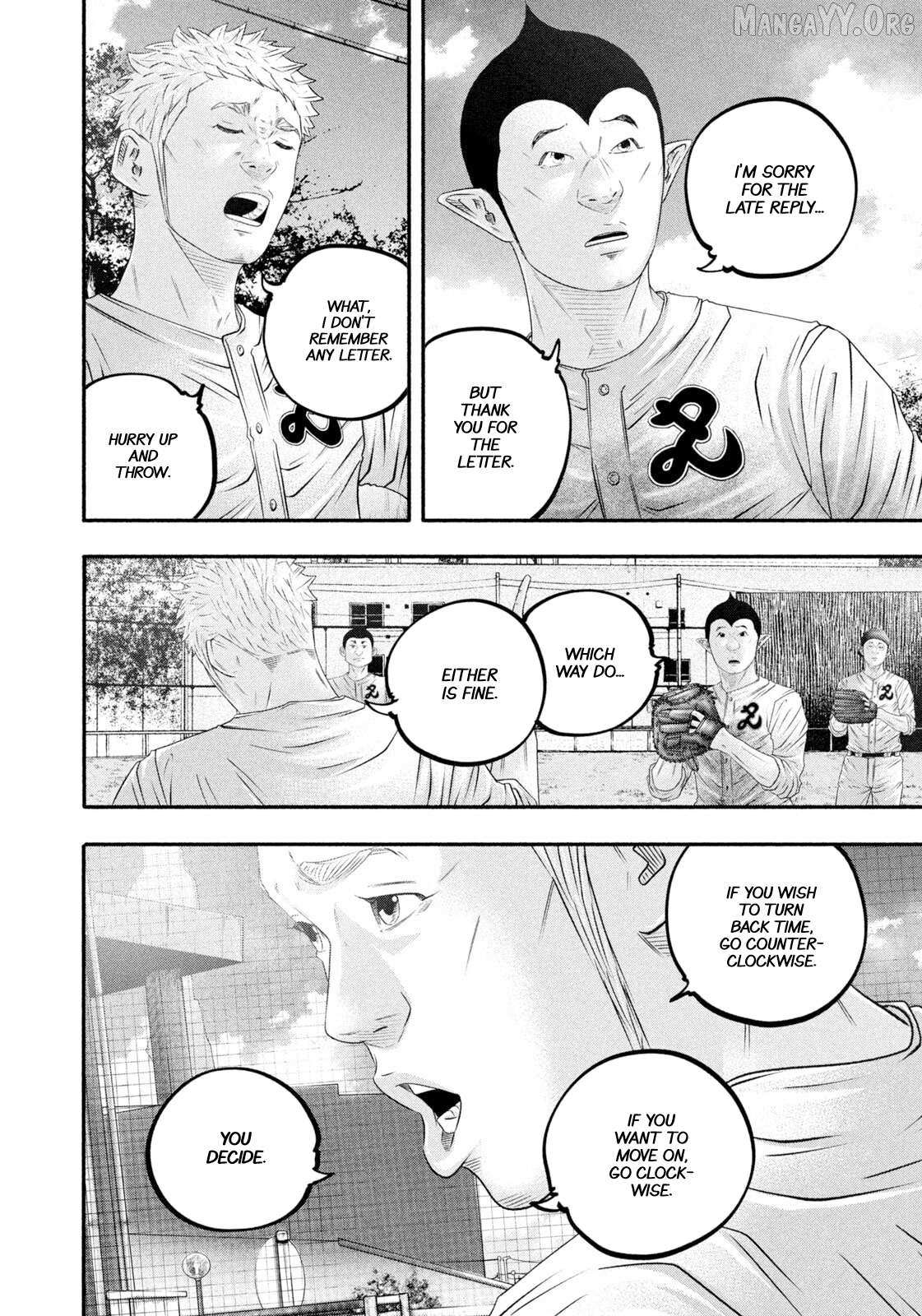 Battle Studies Chapter 481 page 4 - 