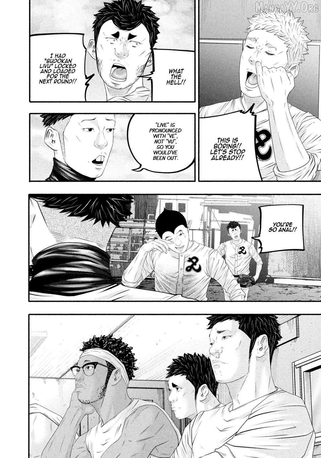 Battle Studies Chapter 481 page 10 - 