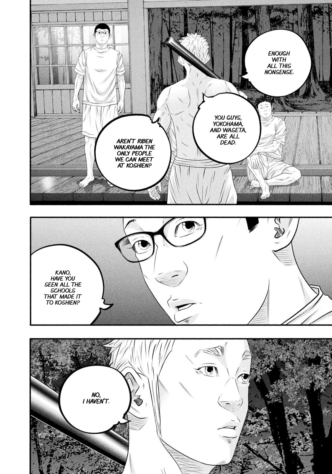 Battle Studies Chapter 482 page 12 - 