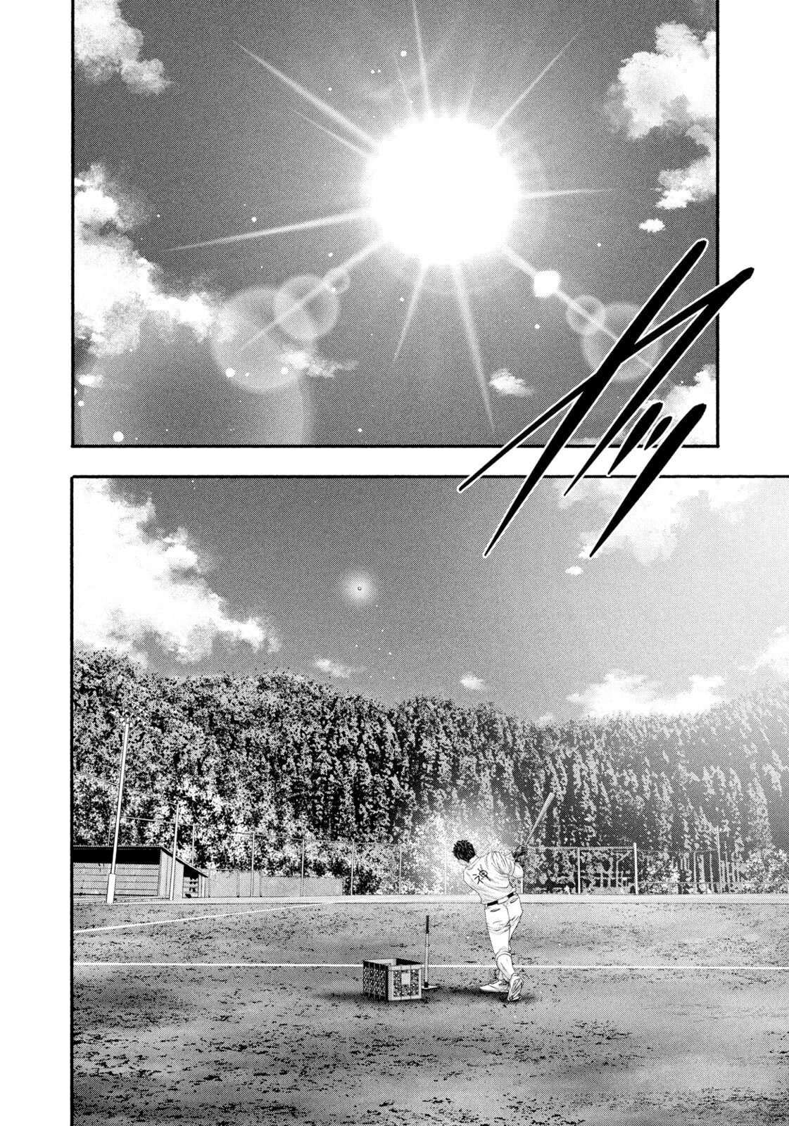 Battle Studies Chapter 482 page 14 - 