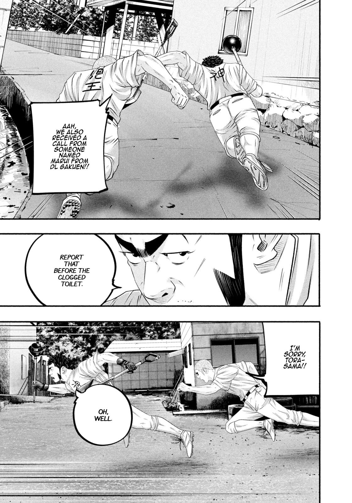 Battle Studies Chapter 482 page 17 - 