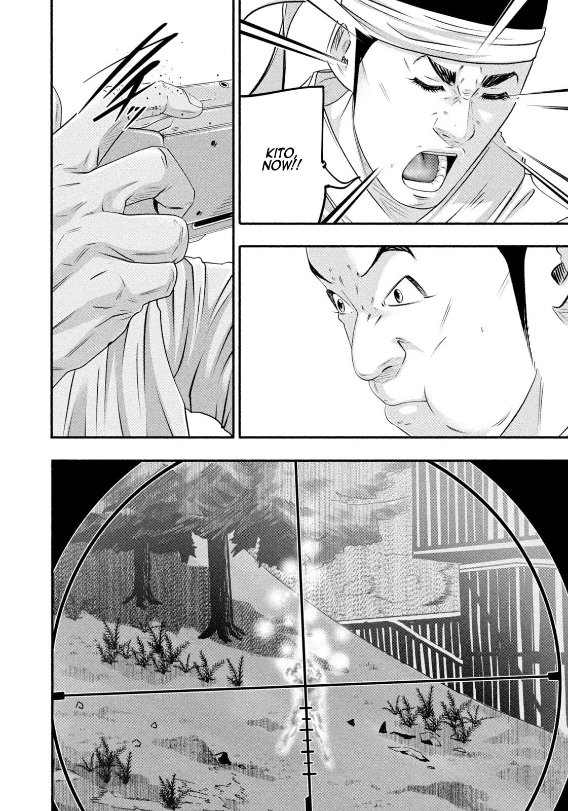 Battle Studies Chapter 482 page 4 - 