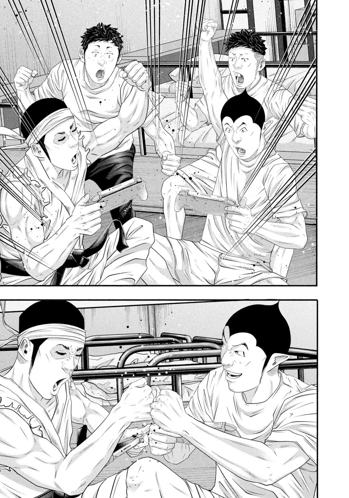 Battle Studies Chapter 482 page 5 - 
