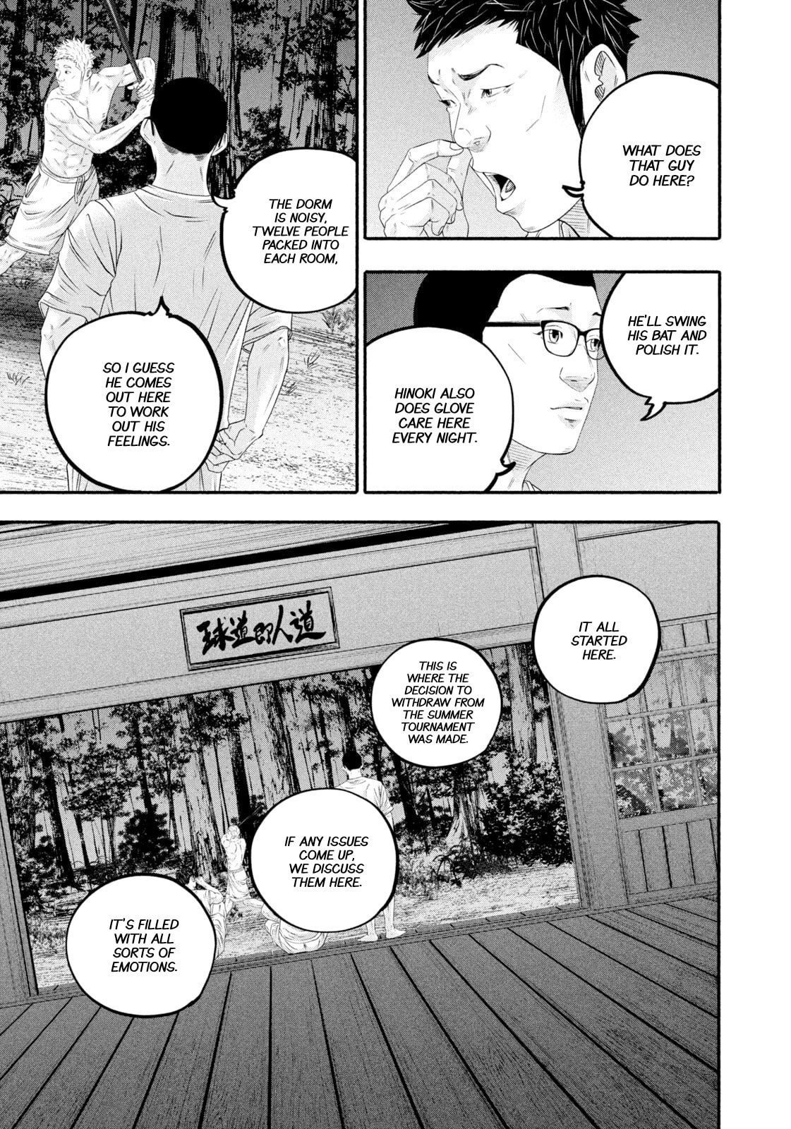 Battle Studies Chapter 482 page 7 - 