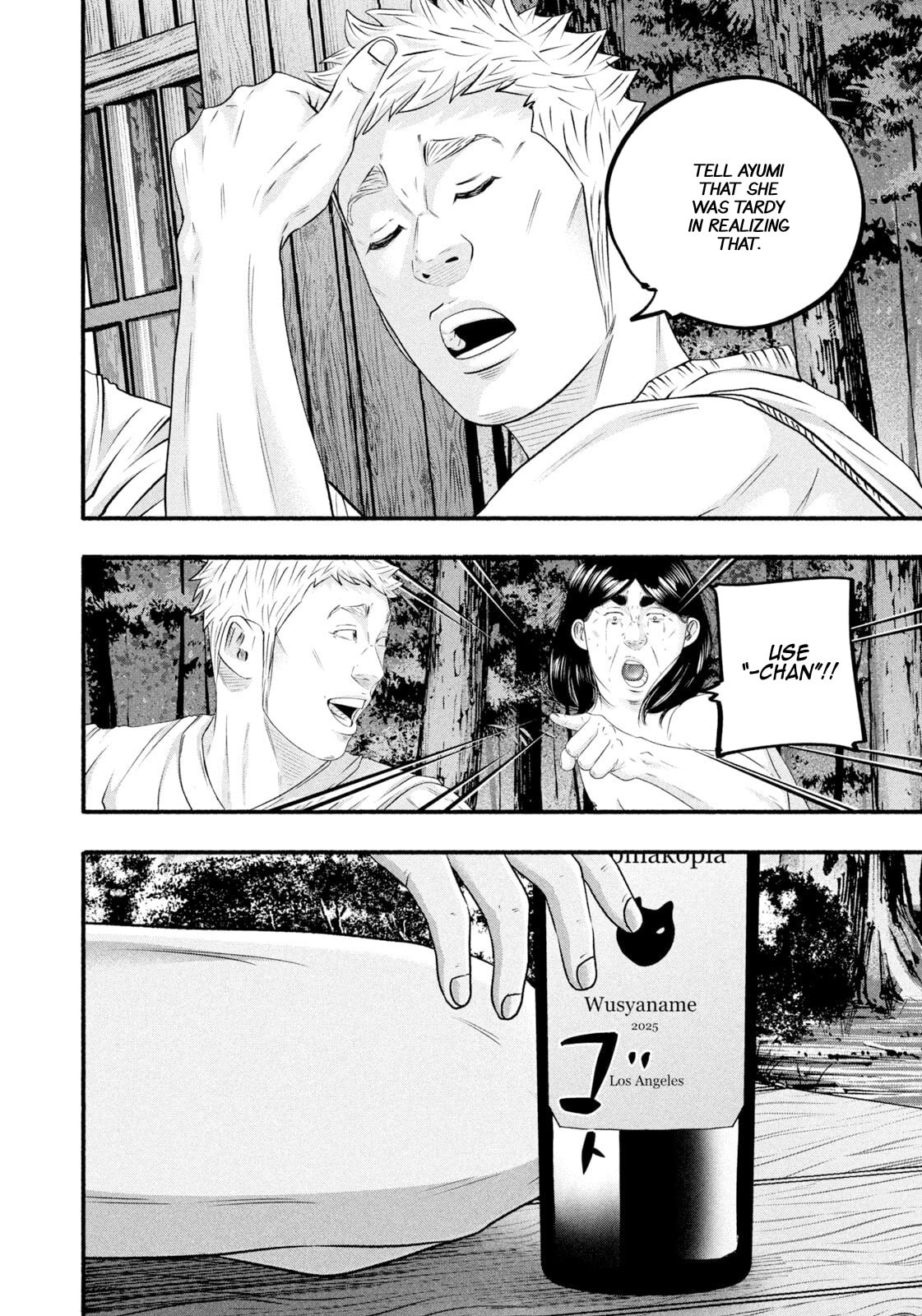 Battle Studies Chapter 483 page 12 - 