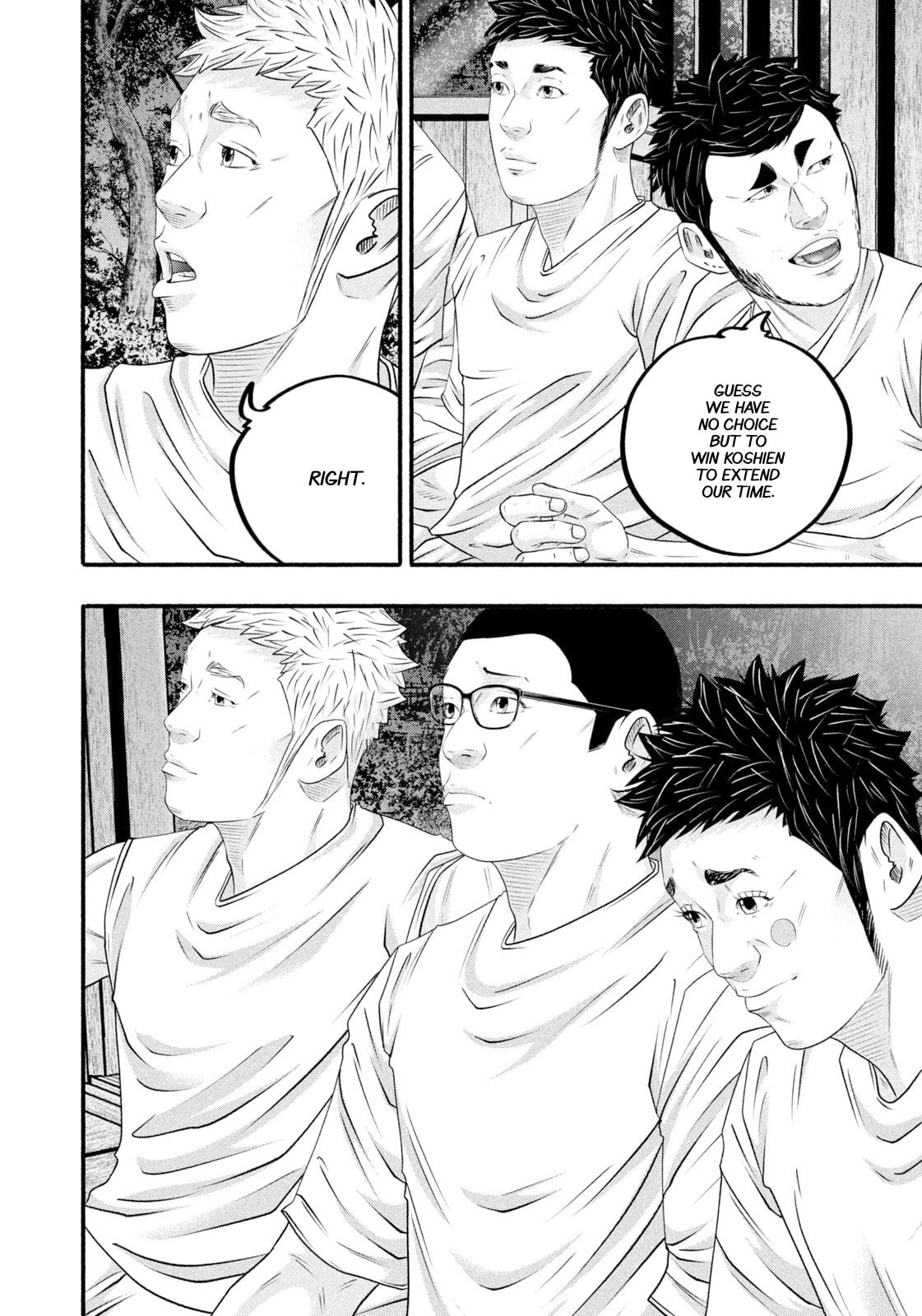 Battle Studies Chapter 483 page 14 - 
