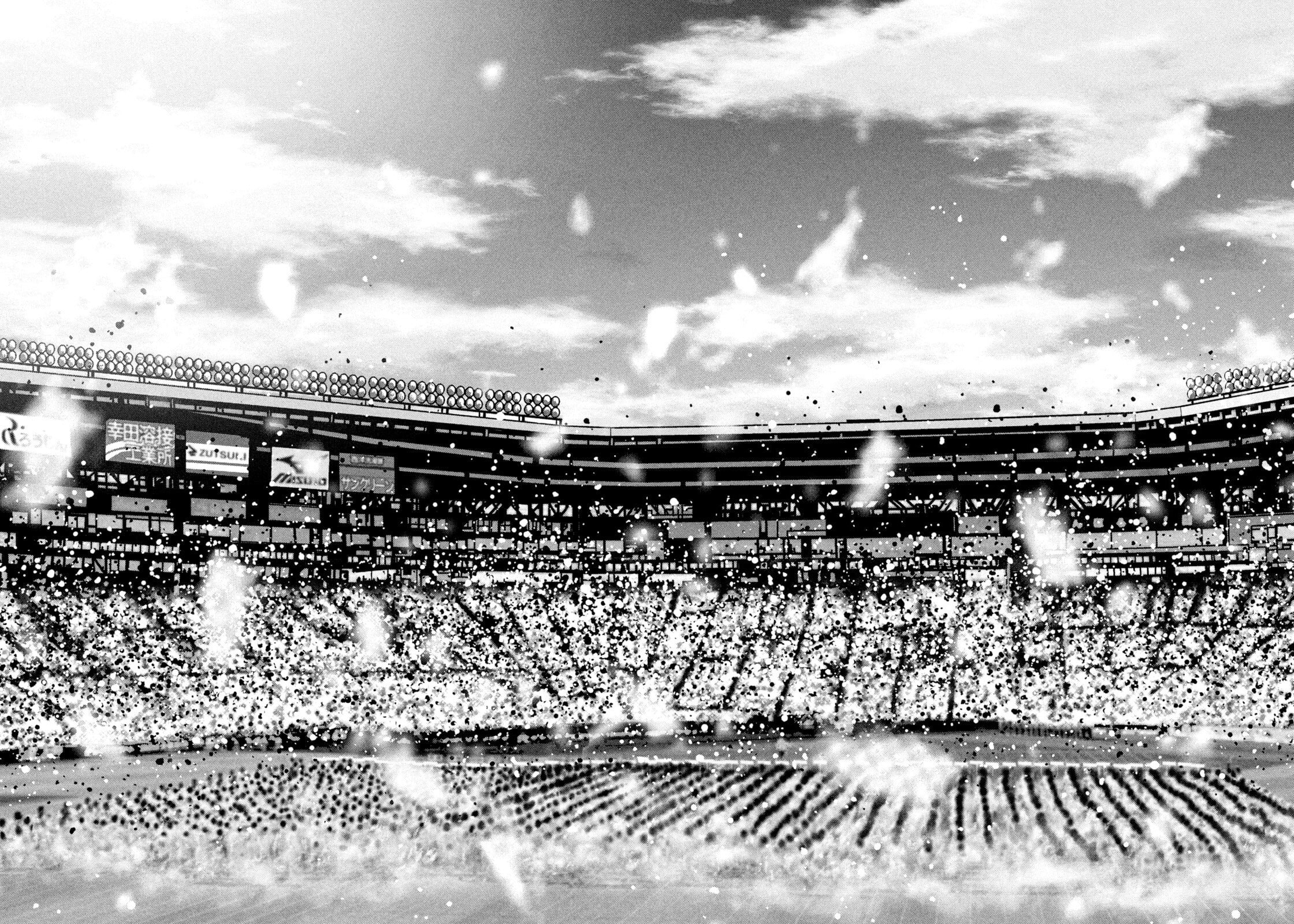 Battle Studies Chapter 483 page 16 - 