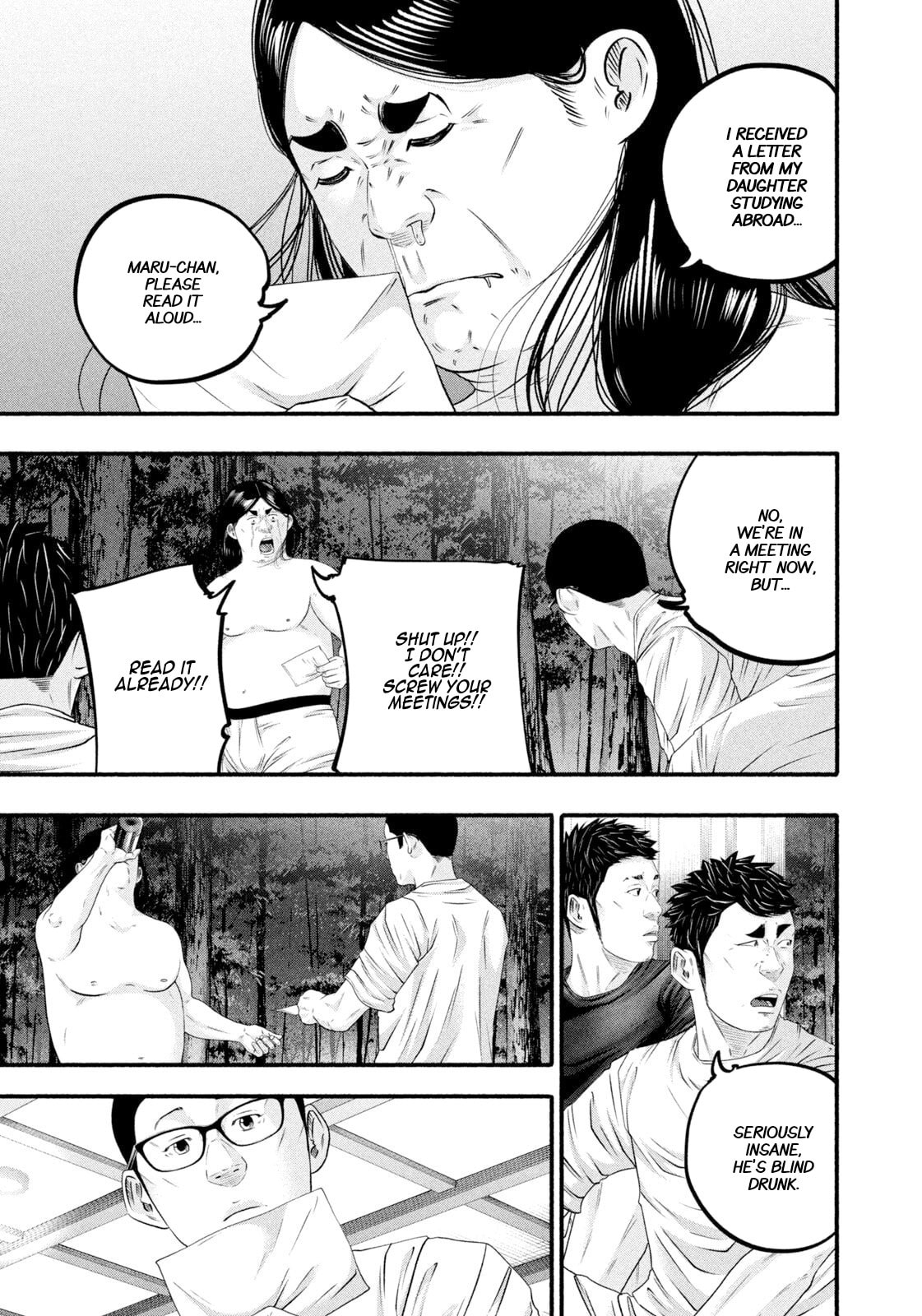 Battle Studies Chapter 483 page 3 - 