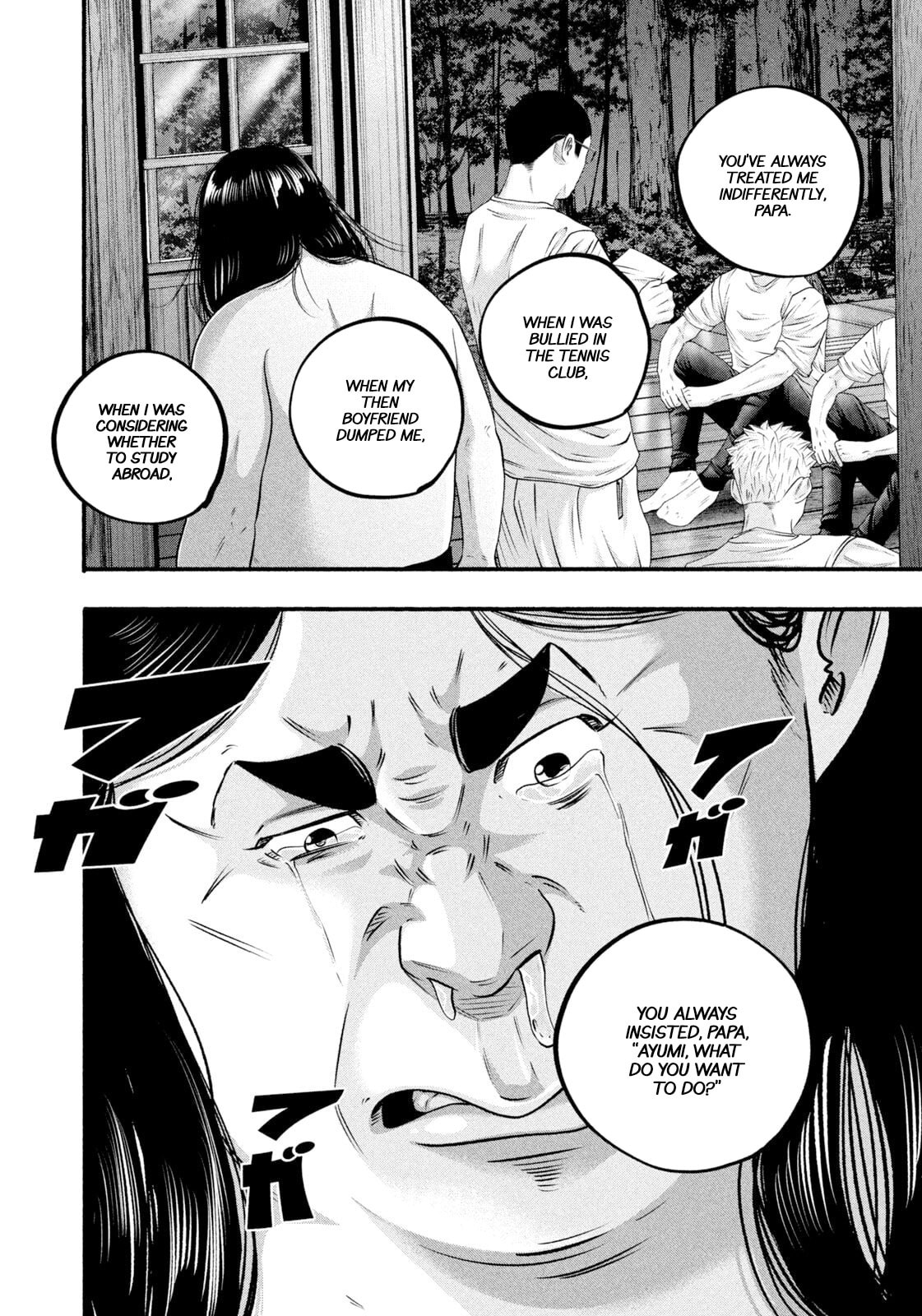 Battle Studies Chapter 483 page 6 - 