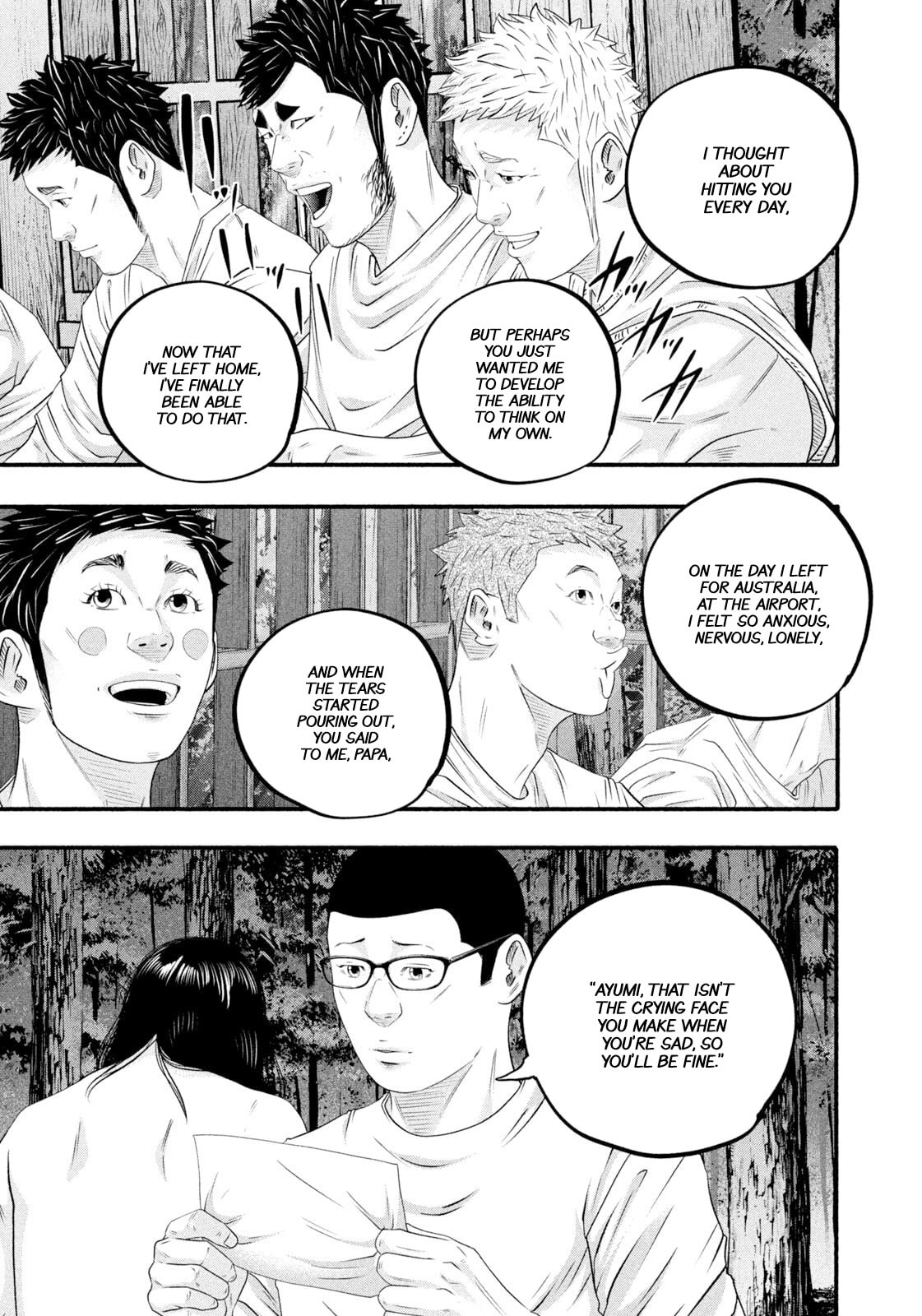 Battle Studies Chapter 483 page 7 - 