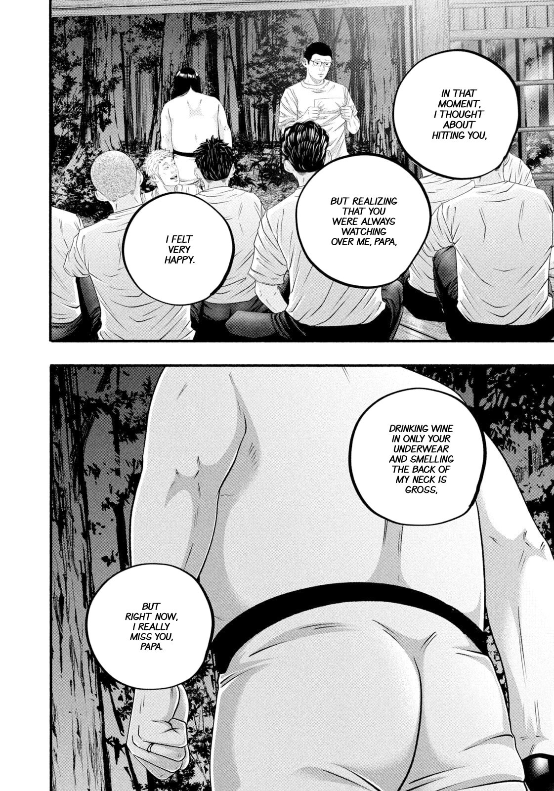 Battle Studies Chapter 483 page 8 - 