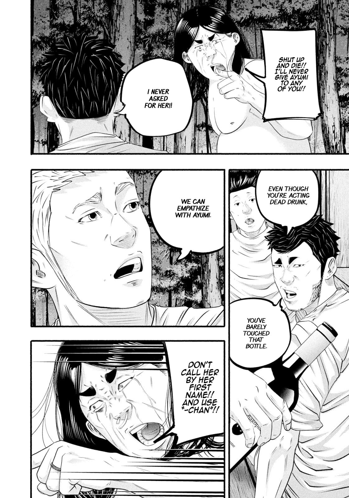 Battle Studies Chapter 483 page 10 - 