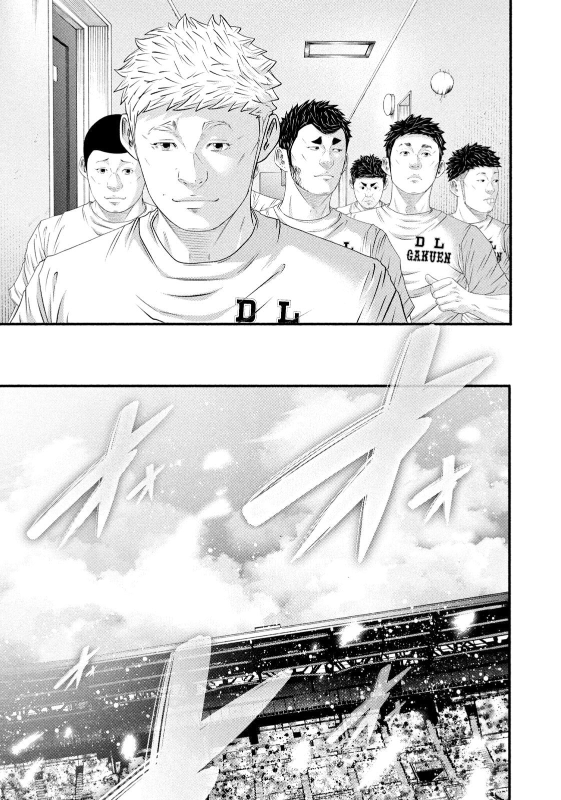 Battle Studies Chapter 484 page 13 - 