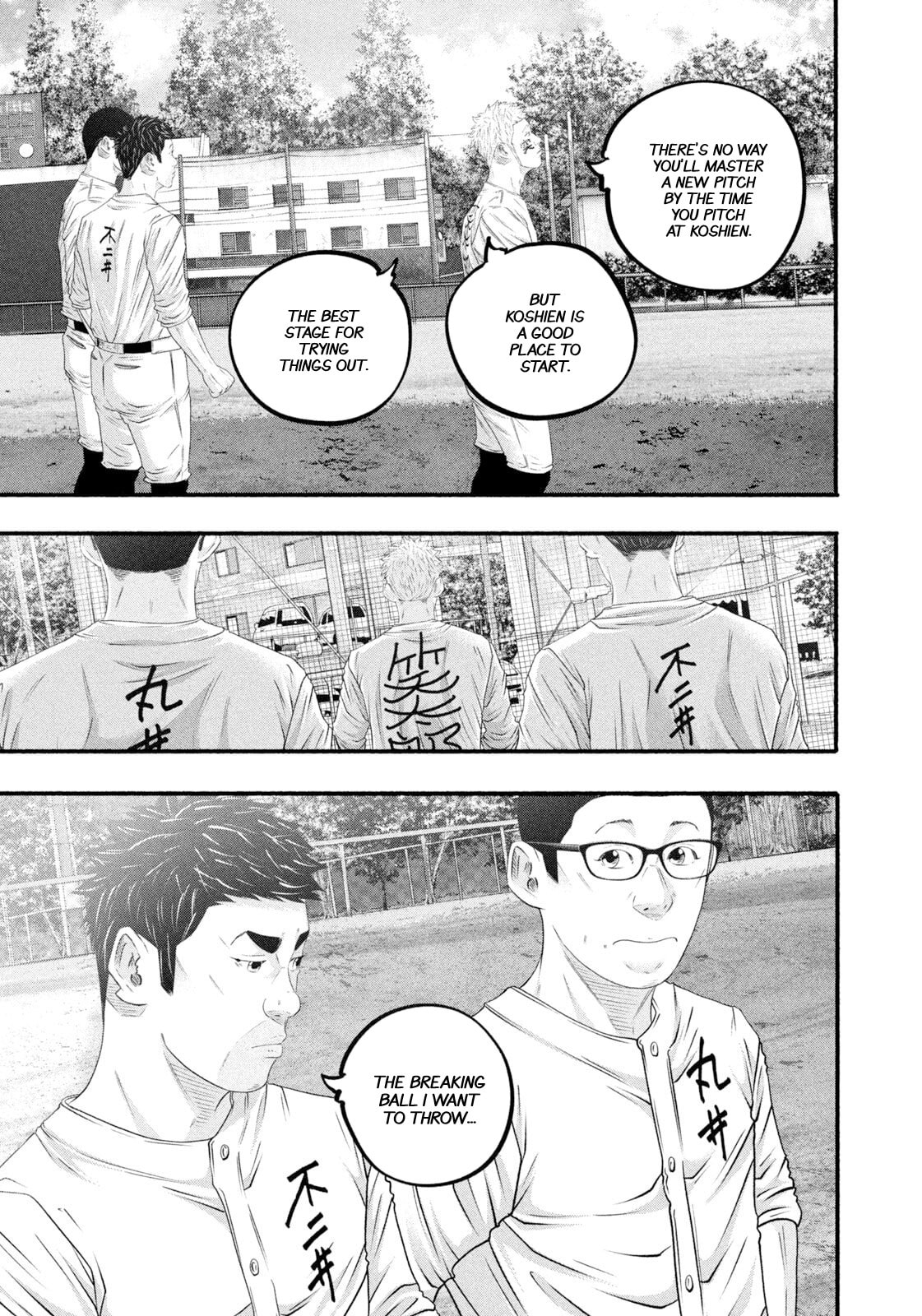 Battle Studies Chapter 485 page 11 - 