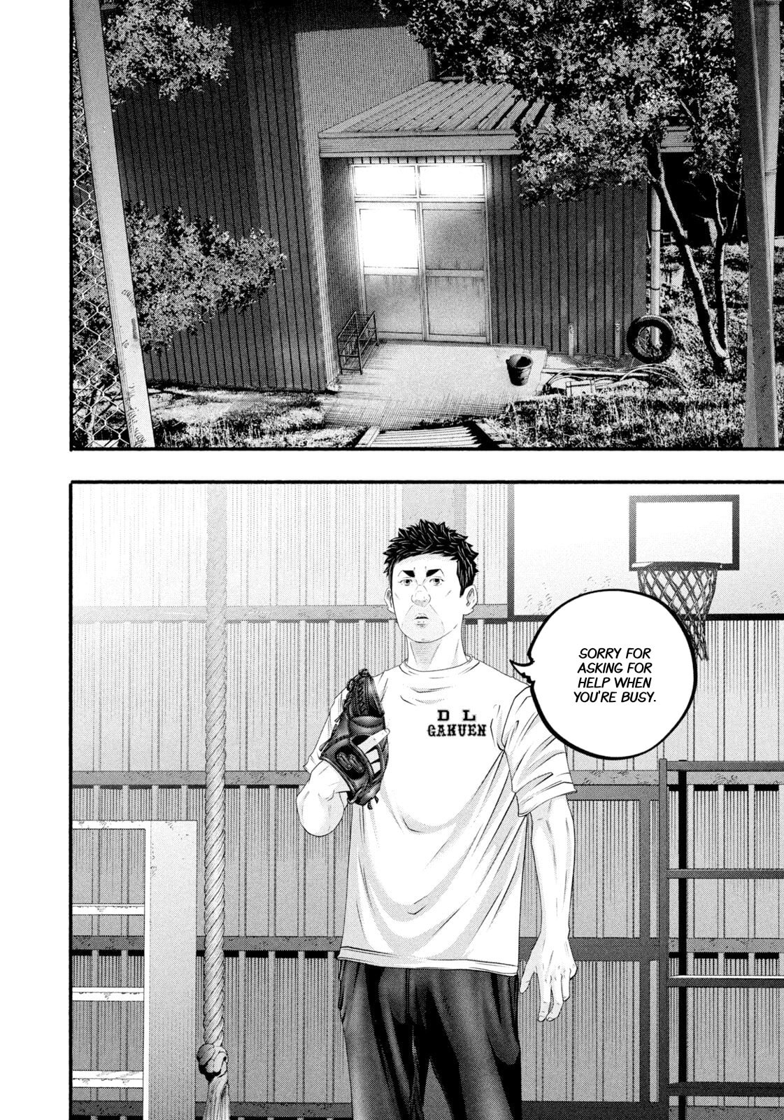 Battle Studies Chapter 485 page 12 - 