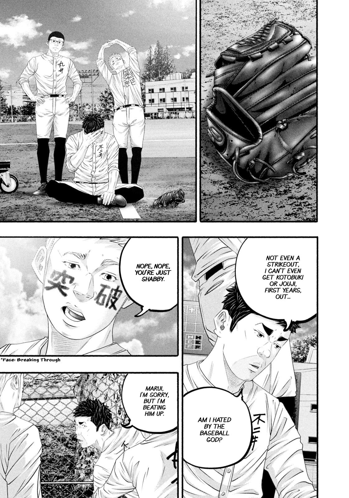 Battle Studies Chapter 485 page 5 - 