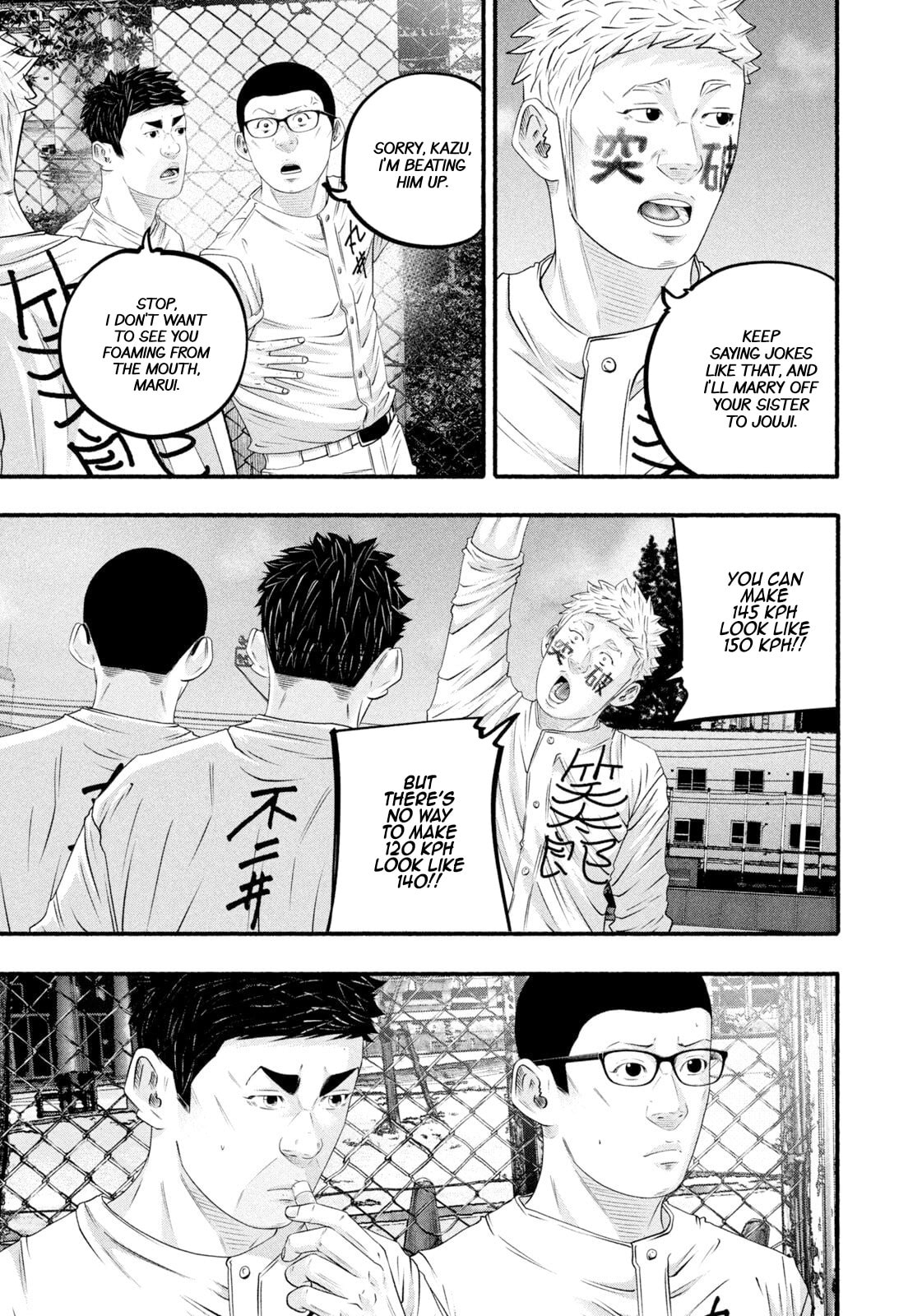 Battle Studies Chapter 485 page 7 - 
