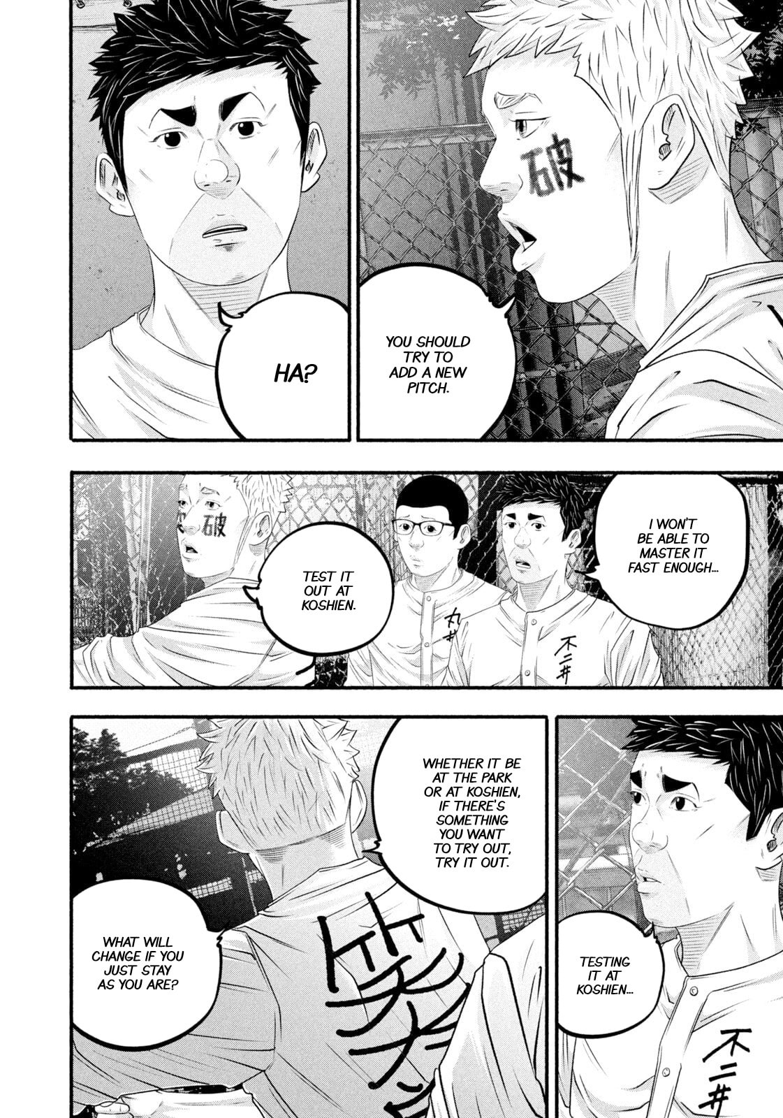 Battle Studies Chapter 485 page 8 - 