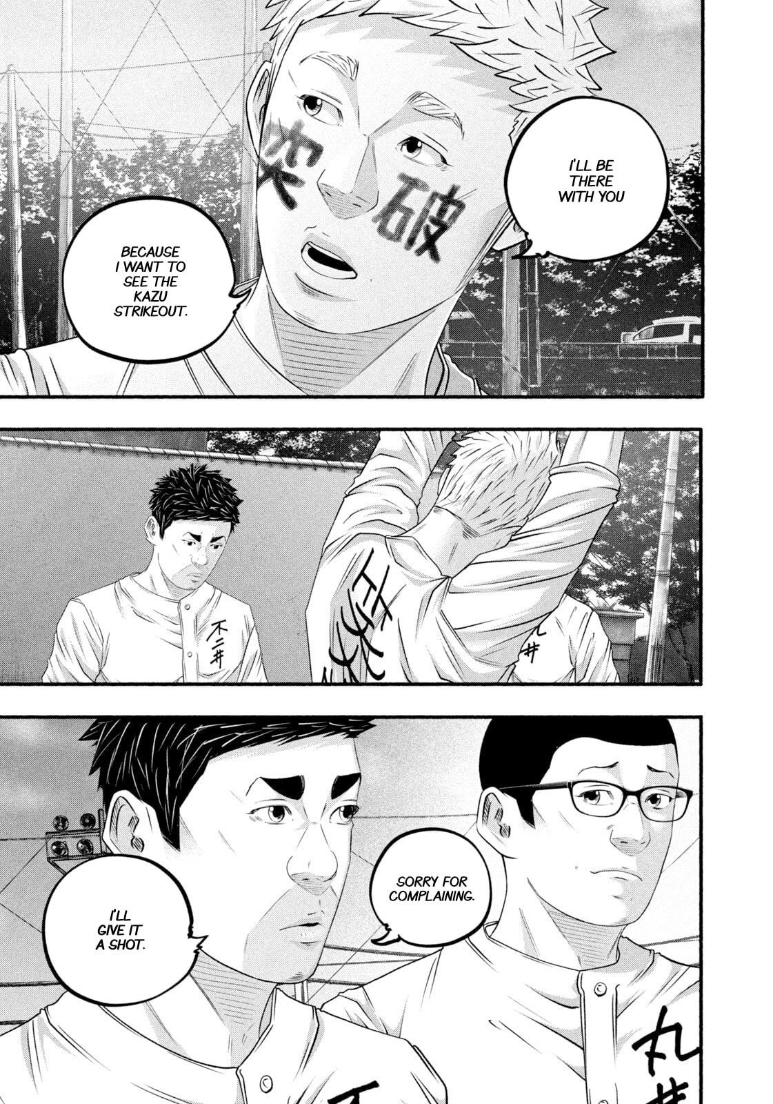Battle Studies Chapter 485 page 9 - 